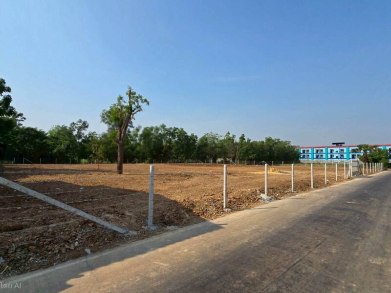 ขายด่วนที่ดินคลองสี่ 802 ตรว ติดถนนสาธารณะ ถมแล้ว ซ.คลองสี่ตะวันตก 23 คลองหลวง ปทุมธานี