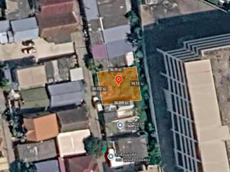 ขายด่วนที่ดินใกล้รถไฟฟ้า 56 ตรว ติดถนนคอนกรีต ถมแล้ว+ล้อมรั้ว ถ.สายลวดซอย 3 เมืองสมุทรปาการ