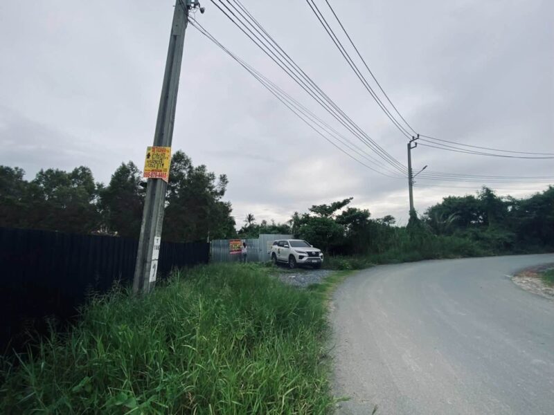 ขายถูกที่ดินใกล้วงแหวนกาญจนาฯ 6 ไร่ 81 ตรว ติดถนนลาดยางสาธารณะ ซ.โปร่งอารมณ์ บางขุนเทียน กทม.