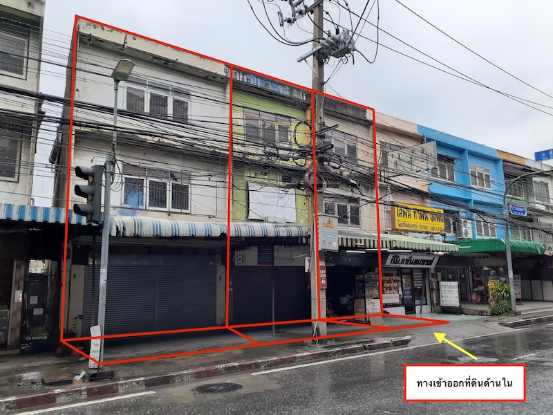 📢 ขายที่ดินทำเลดี ผังสีแดง (พาณิชยกรรม) ติดถนนใหญ่ รามอินทรา กม.8 (ขนาด 327 ตร.ว.)