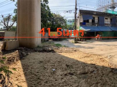 ขายที่ดิน ราษฎร์บูรณะ ขายที่ดินขนาด 462.4 ตรว. พร้อมอาคาร ราคา 39,304,000 บาท (ตารางวาละ 85,000 บาท)