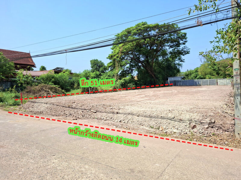 ขายที่ดิน 180 ตร.วา ทำเลดีใกล้สนามบินขอนแก่น,มหาวิทยาลัยขอนแก่น,โลตัสโกเฟรช,ตลาด ร.8แคมปิ้ง