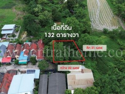 จองด่วน ที่ดินเปล่า ถนนประชาสำราญ ซอย 1 คลองสิบสอง หนองจอก ทำเลดี