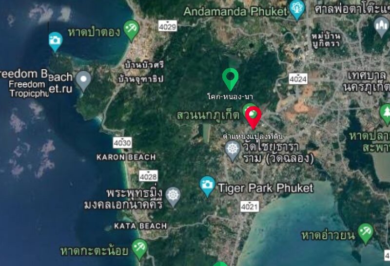 ขายที่ดินเปล่า ที่สวยกลางใจเมือง เนื้อที่ 20-1-48 ไร่ ถ.เจ้าฟ้าตะวันตก ต.ฉลอง อ.เมืองภูเก็ต พท.สีเหลือง
