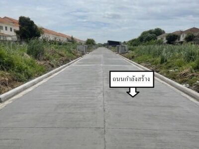 ที่ดินปทุมธานี คลอง 4 ราคาคุยกันได้ ที่ดินเปล่าติดถนน