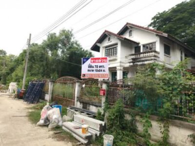 ขาย ที่ดิน พร้อมบ้านเดี่ยว ใกล้ กฤษดานคร 18 พุทธมณฑลสาย 3 ขนาด 72 ตารางวา