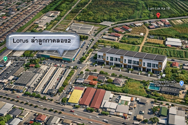 สนามกอล์ฟธูปะเตมีย์ 3กม.โลตัส ลำลูกกา คลอง 2 เพียง 449 ม ที่ดินถมแล้วให้เช่า 300 ตรว. 2 แปลง รวม 1,200 ตร.ม. ใกล้ BTSคูคต 1.69 กม.