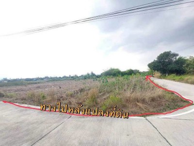 ขายที่ดินแปลงสวย 6 ไร่ ทำเลทอง เขตพัฒนาเมือง ผังสีส้ม หนองชาก-บ้านบึง