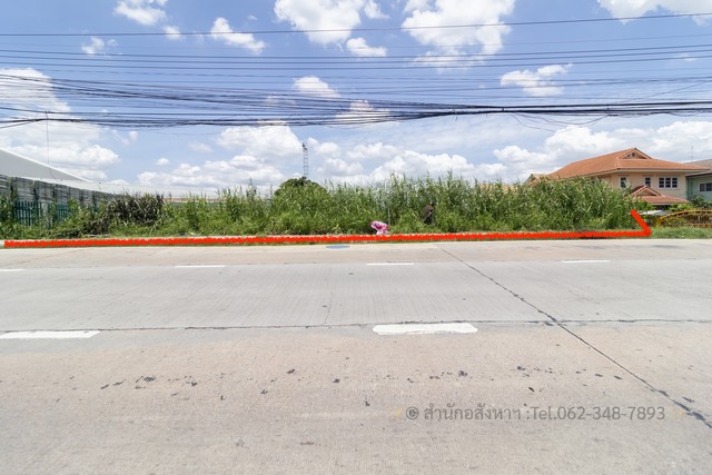 ขายที่ดินติวานนท์ 201 ตร.ว. ทำเลทองติดถนนใหญ่ หน้ากว้าง 35 ม. เหมาะทำสำนักงาน/EV Charger/โชว์รูม