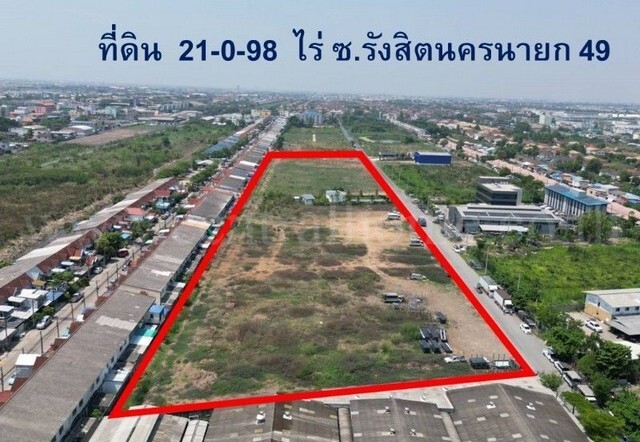 ที่ดิน 21-0-98 ไร่ ซอย รังสิต-นครนายก 49 ทำเลดีมาก รูปแปลงสี่เหลี่ยม หน้ากว้าง 424 เมตร
