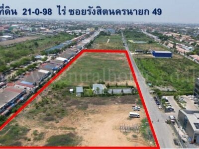 ที่ดิน 21-0-98 ไร่ ซอย รังสิต-นครนายก 49 ทำเลดีมาก รูปแปลงสี่เหลี่ยม เหมาะสำหรับทำธุรกิจ