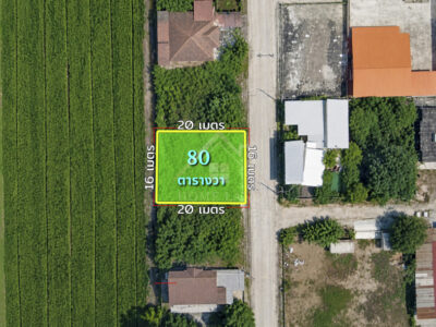BHL1326 ที่ดินเปล่า สหกรณ์ เคหสถาน 15 ลำลูกกา คลอง 9