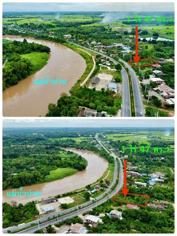 ขายที่ดิน พิจิตร อ.เมือง ใกล้แม่น้ำน่าน พื้นที่ 1 ไร่ 47 ตร.ว. ติดถนน 4 เลน