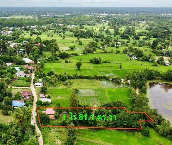 ขายบ้านสวน ในเมือง อุบลราชธานี 1 ไร่ 81.1 ตร.ว. เป็นที่ดินพร้อมสิ่งปลูกสร้าง มีบ้าน 1 หลัง และสถานที่พักผ่อน