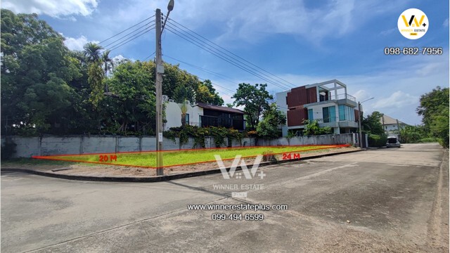 รีวิว Youtube ขายที่ดิน Windmill Park วินด์มิลล์ พาร์ค บางนาสมุทรปราการ ใกล้สุวรรณภูมิ แปลงมุม