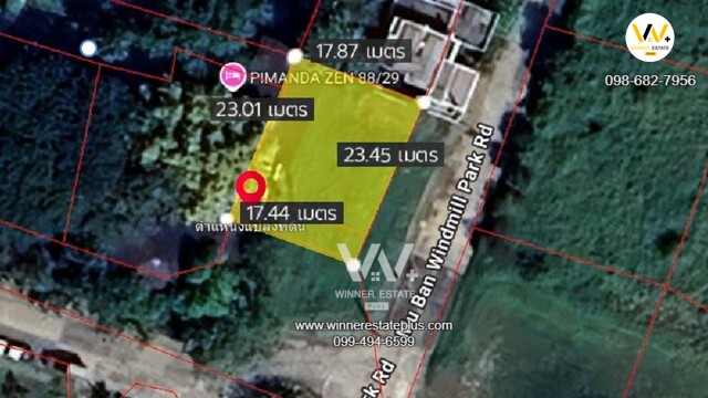 รีวิว Youtube ขายที่ดิน Windmill Park วินด์มิลล์ พาร์ค บางนาสมุทรปราการ ใกล้สุวรรณภูมิ แปลงมุม
