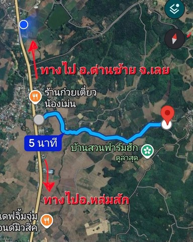 ขายที่ดิน เนินเขาสวย บ้าน+สวนมะขาม+ต้นไม้สัก อ.หล่มเก่า จ.เพชรบูรณ์ 9 ไร่ 1 งาน 94 ตารางวา