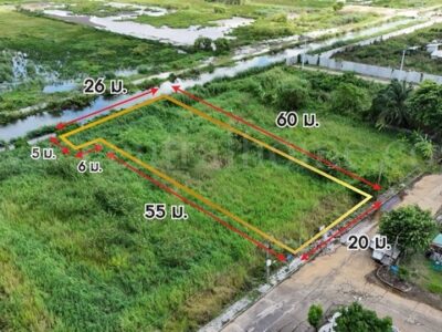 จองด่วน ที่ดิน 316 ตร.วา ถมแล้ว หมู่บ้านกฤษดานคร 19 - คลองหลวง 1