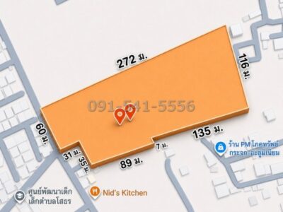 ขายที่ดิน 16 ไร่ ติดริมถนน ใกล้วัดหลวงพ่อโสธร ฉะเชิงเทรา เยื้องหมู่บ้านมารวย ที่ดินศักยภาพเพื่อการลงทุน