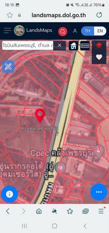 ขายที่ดินด่วน ติดถนนเพชรเกษม แปลงสวย 4 ไร่ 76 ตร.ว. เยี่ยงโรบินสัน จ.เพชรบุรี