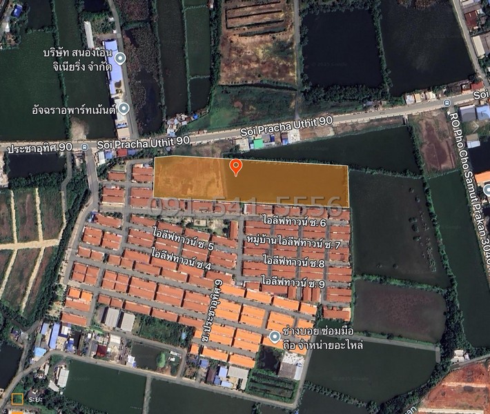 ขายที่ดิน 2 แปลง เนื้อที่รวม 15-3-98 ไร่ ติดถนนประชาอุทิศ 90 ผังเมืองสีเหลือง หน้ากว้างมาก ติดหมู่บ้านไอลิฟทาวน์ ทิศใต้