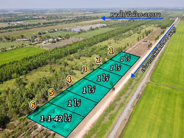 1 ขาย ที่ดิน ขายต่ำกว่าประเมิน 7.9แสนต่อไร่ ใกล้ถ.ธัญบุรีวังน้อย คลอง9หนองเสือ ปทุมฯ 086-301-6161 ถนนเลียบคลองแอน 1 ไร่ 400 ตารางวา 790000