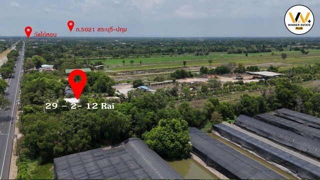 รีวิว Youtube ขายที่ดินปทุมธานี หนองเสือ ที่ดินเกษตร พัฒนาสวนเกษตร จัดสรรเกษตร ใกล้ราคา