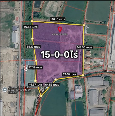 NOP#001 ที่ดินผังสีม่วง 15 ไร่ ถมแล้ว! บางนา-ตราด กม.22 พร้อมสร้างโรงงาน-คลังสินค้าทันที โทร.0949287889