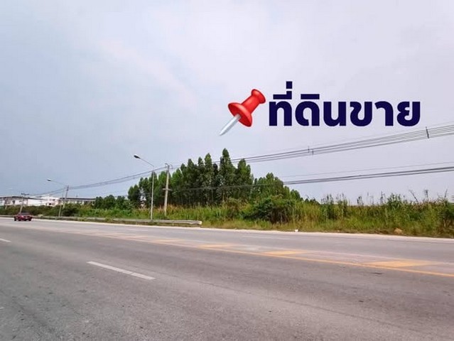 ขายที่ดิน เนื้อที่รวม 23-3-65 ไร่ ( 2 โฉนด ) ติดถนน 3466 บ้านเก่า พานทอง ชลบุรี