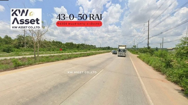 ขายที่ดิน 43-0-50 ไร่ EEC ผังสีเหลือง เหมาะสร้างโรงงงาน พนมสารคาม ฉะเชิงเทรา