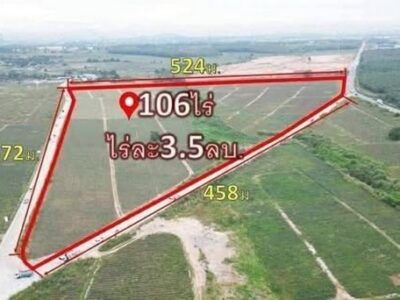 ขายที่ดิน 106 ไร่ เหมาะสำหรับสร้างโรงงานและคลังสินค้า ศรีราชา ชลบุรี