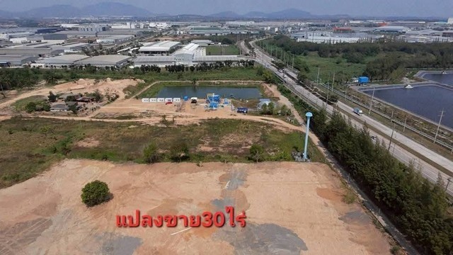 ขาย/ให้เช่าที่ดิน 26 ไร่ ปลวกแดง ระยอง สร้างโรงงานได้เต็มระบบ