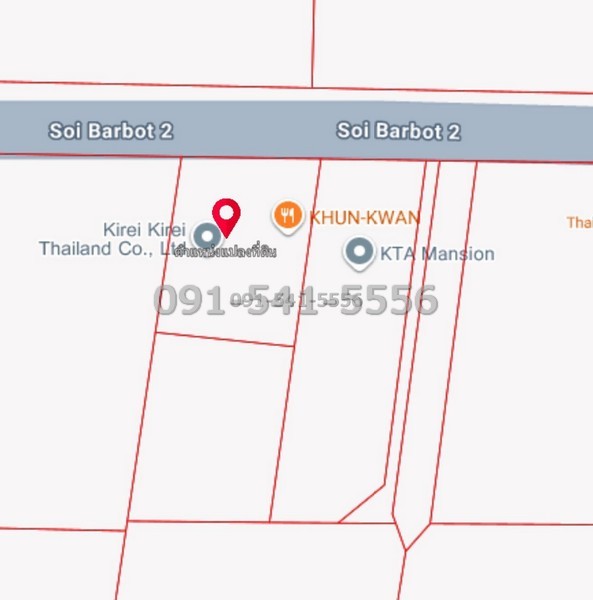 ขายที่ดิน ซ.บาร์โบส2 สุขุมวิท 42 ที่ดินขนาด 69.3 ตร.วา ทำเลใจกลางเมือง เดินทางสะดวก ใกล้ BTS เอกมัย