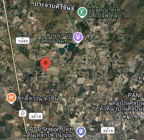 ขาย ที่ดิน หินเหล็กไฟ หัวหิน 10 ไร่ 1 งาน 54 ตร.วา จังหวัด ประจวบคีรีขันธ์