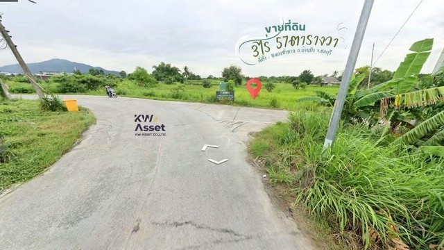 ขายที่ดิน 3 ไร่ 57 ตารางวา ต.หนองซ้ำซาก อ.บ้านบึง จ.ชลบุรี
