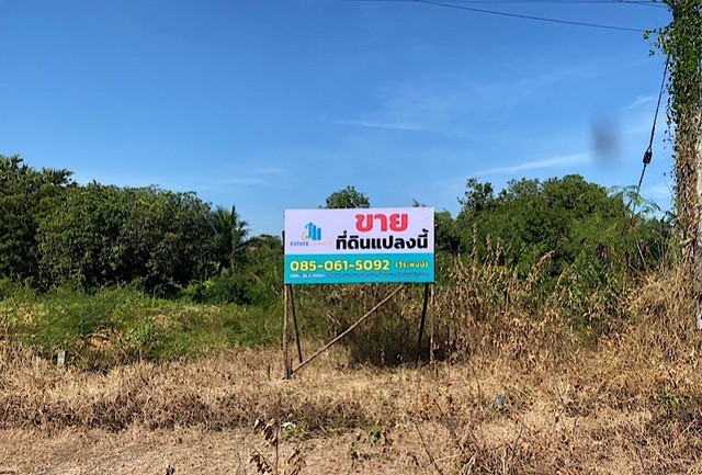 ขาย ที่ดิน ปราณบุรี ประจวบคีรีขันธ์ 47 ตร.วา เยื้อง 7-11 ใกล้วนอุทยานปรานบุรี