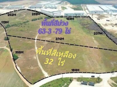 ขายที่ดิน 95-3-79 ไร่ เหมาะทำคลังสินค้าและโรงงาน เกาะจันทร์ ชลบุรี