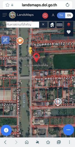 ขายด่วน ที่ดิน 52 ไร่ ผังสีชมพู ไร่ละ 1.6 ล้าน ใกล้พี่ญาคนรุม ต. คลองสาม อ.คลองหลวง จ.ปทุมธานี ฟรีค่าโอน-ภาษีทั้งหมด!