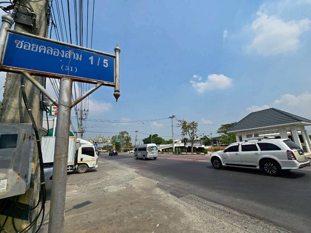 ขายด่วน ที่ดิน​ 100​ ตร.ว​ ซ.คลองสาม​ 1/5 ราคา​ 1.15 ล้าน​ ฟรีค่าโอน​ แปลงที่ดินเยี่ยงไปทางถนนรังสิต-นครนายก