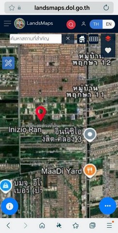 ขายด่วน ที่ดิน​ 100​ ตร.ว​ ซ.คลองสาม​ 1/5 ราคา​ 1.15 ล้าน​ ฟรีค่าโอน​ แปลงที่ดินเยี่ยงไปทางถนนรังสิต-นครนายก