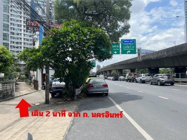 ที่ดิน แปลงมุม ใกล้ถนนใหญ่ ถ. นครอินทร์ ตำบลตลาดขวัญ อำเภอเมืองนนทบุรี นนทบุรี (ใกล้ บิ๊กซี ติวานนท์ , MRT แยกติวานนท์ )