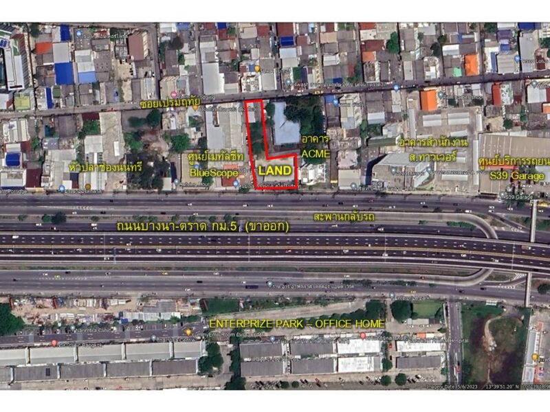 ขายที่ดิน ติดถนนบางนา-ตราด พร้อมสิ่งปลูกสร้าง เนื้อที่ 517 ตรว.