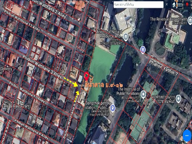 ขายที่ดิน แถมสิ่งปลูกสร้าง ซ.พิบูลวัฒนา 3 ทำเลดีมาก 136 ตร.ว พญาไท กรุงเทพ