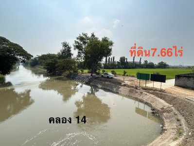 ขายที่ดิน 7 ไร่ 2 งาน 65 ตารางวา ต.พืชอุดม อ.ลำลูกกา จ.ปทุมธานี