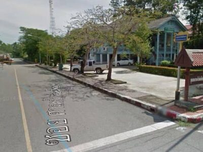 ขายที่ดินเปล่า 218 ตร.ว ทำเลดี ใจกลาง ต.แหลมงอบ จ.ตราด ใกล้ท่าเทียบเรือแหลมงอบ