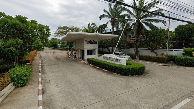 ขายที่ดิน หมู่บ้านโนเบิลโฮม 71 ตร.ว. แถมสิ่งปลูกสร้าง ซื้อก็ได้กำไรแล้ว