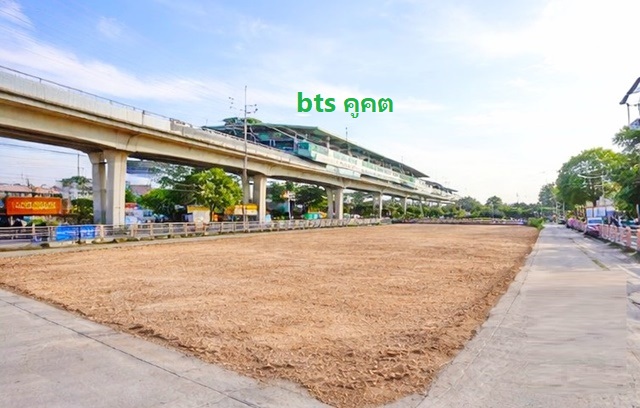 ที่ดินถมแล้ว รถไฟฟ้า BTSคูคต 500ม.ให้เช่า ใกล้คลองสอง เหมาะลงทุน โกดัง โลจิสติกส์ ขนาด 5 ไร่ ลำลูกกา21-27