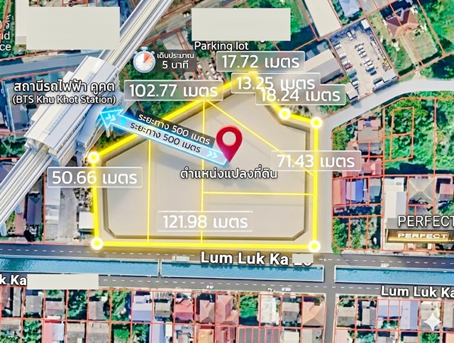 BTSคูคต 500ม.ที่ดินถมแล้ว ลำลูกกา21-27 รถไฟฟ้า ให้เช่า ใกล้คลองสอง เหมาะลงทุน โกดัง โลจิสติกส์ ขนาด 5 ไร่