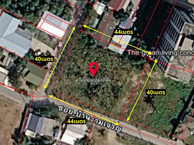 ขายที่ดินแปลงมุม ทำเลศักยภาพ พัทยา ติดถนน 2 ด้าน ผังเมืองสีแดง เหมาะพัฒนาโครงการ