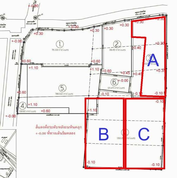 ที่ดินให้เช่า 166 ถึง 550 ตร.ว พระราม 3 วัดไผ่เงิน 620ม. รถเสาเข็ม 10ล้อเข้าได้ HomePro พระราม 3 779ม. Central พระราม3 2กม.